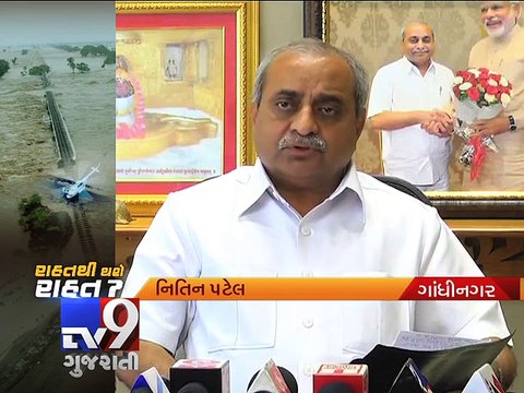 Gujarat Govt sets up committee to oversee reconstruction in flood-ravaged Amreli - Tv9 Gujarati