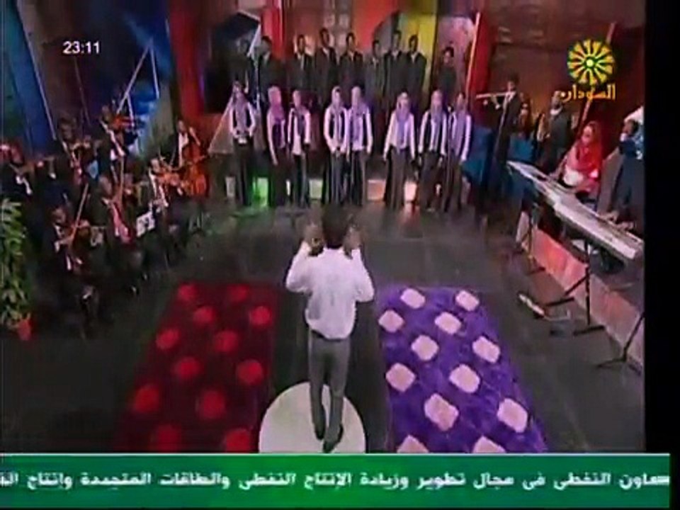 عصفور اداء كورال معهد الموسيقى و الدراما السودانى