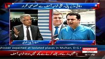Imran Khan Sending Shaukat Khanum Donation Outside Pakistan:- Khawaja Asif Alleges