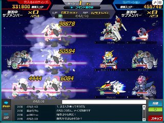 0702穴入るエロティシズム