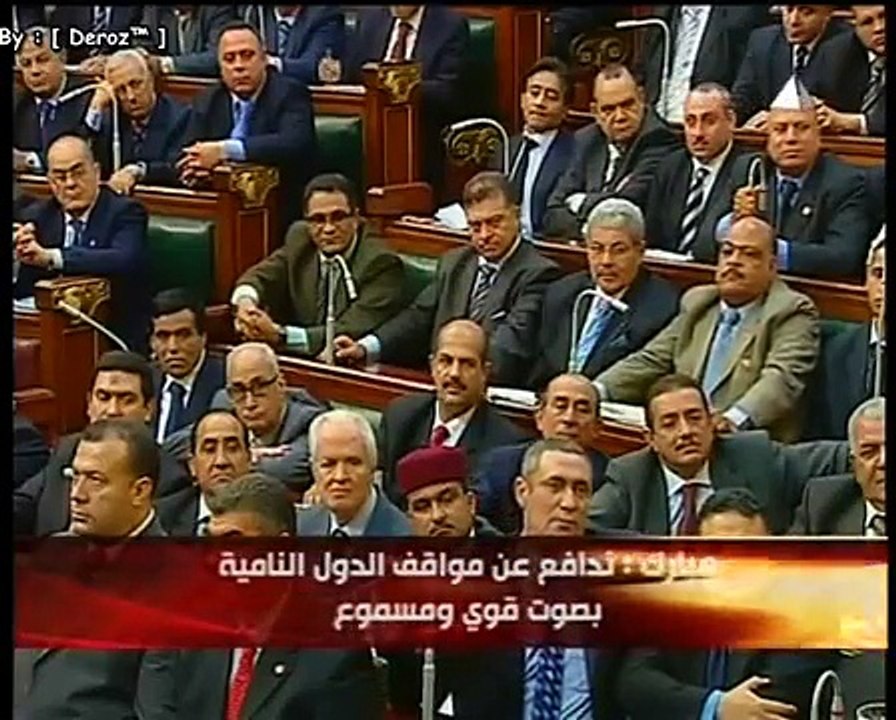 خطاب حسني مبارك في مجلس الشعب        hosni mubarak speach