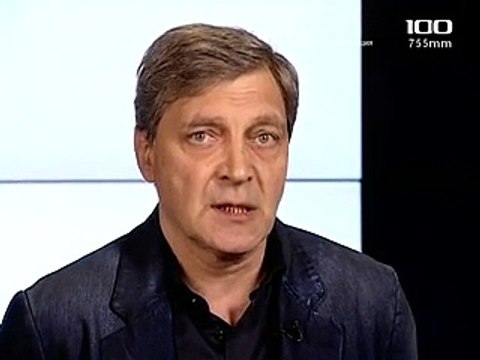А. Невзоров Мат в художественной литературе