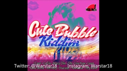CeCile - I Wanna Love | Cute Bubble Riddim | January 2015