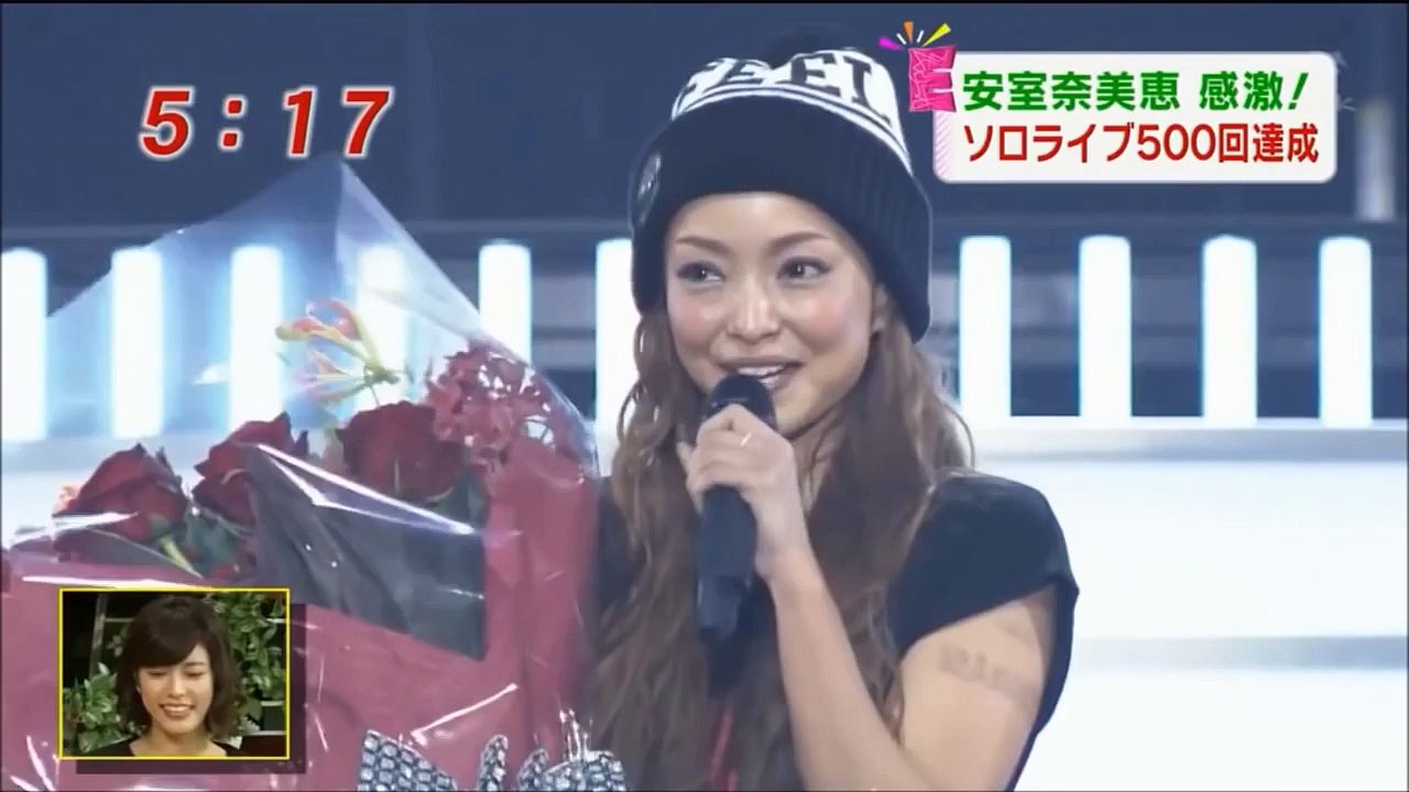 Amuro Namie 安室奈美恵 FEEL TOUR 2013 500 TH LIVE CONCERT!