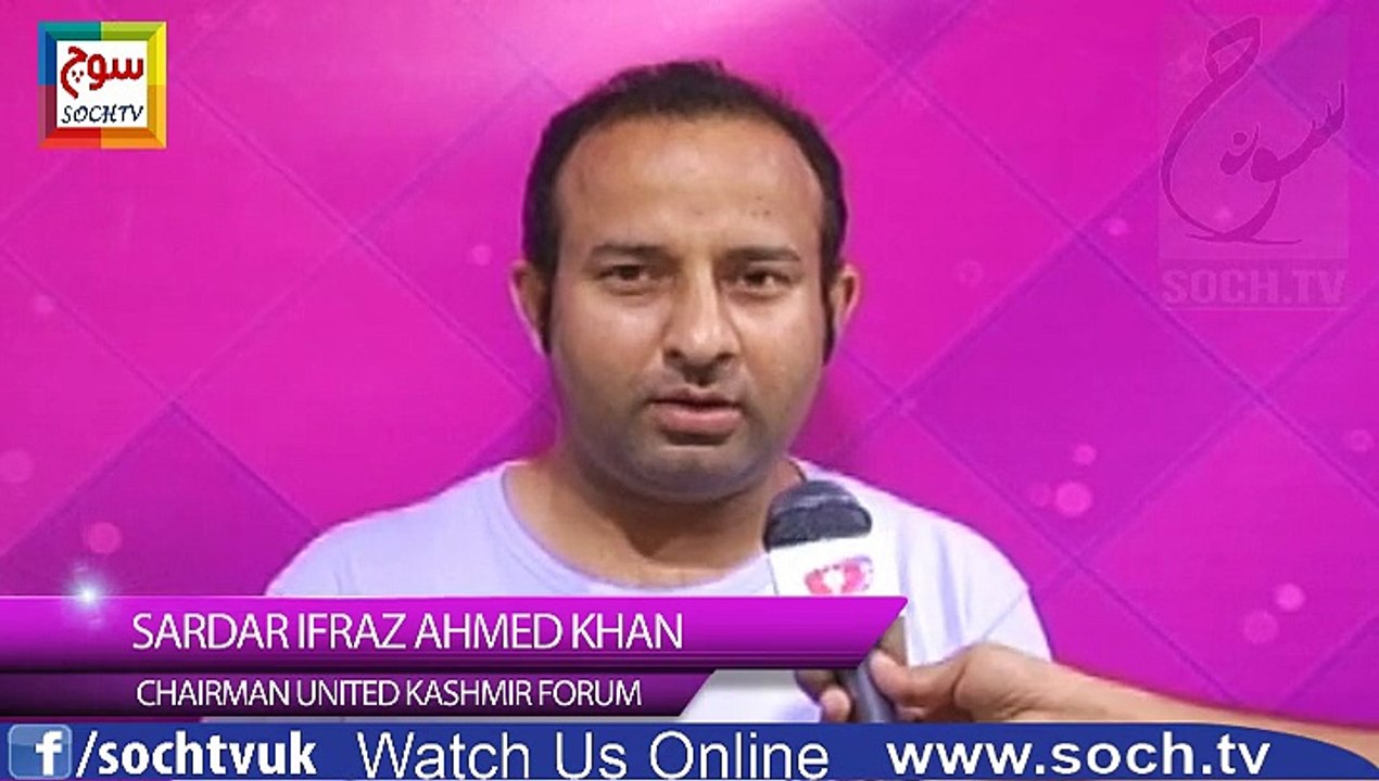 Soch tv