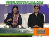 Nahin Ko'ee Zamaney Main Hamara Ya RASOOL ALLAH-Naat Sharif By Humaira Arshad - Uploaded By Ali Asghar