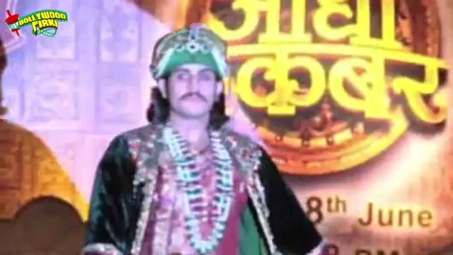Ek Tha Raja Ek Thi Rani to Replace Jodha Akbar Isi Baat Akbar Ki Aankh Main Aaye Aanshu - 6 July 2015
