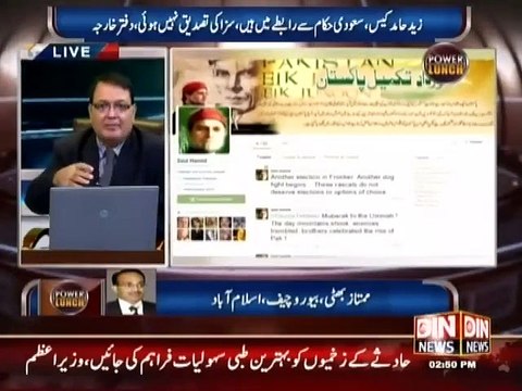 Who Is Happy On Zaid Hamid Arrest In Saudi Arab