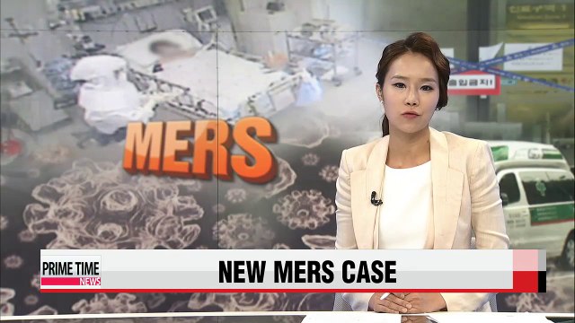 New MERS case reported in Korea after 4-days of hiatus