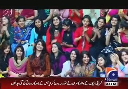 Model Ayyan Ali Currency Smuggling and Modeling Scandal