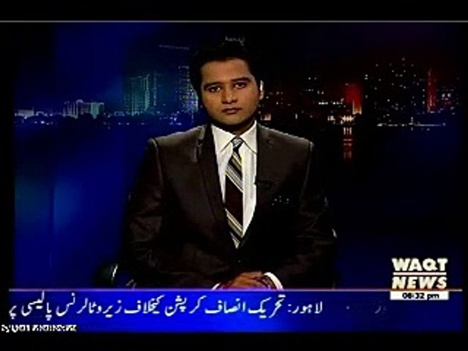 WAQT Waqt Special Muhammad Usama with MQM Arif Khan Advocate (01 July 2015)