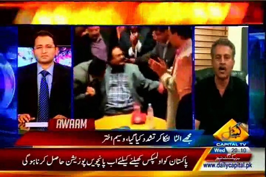CAPITAL Awaam Shahzad Raza with MQM Waseem Akhtar (01 July 2015)