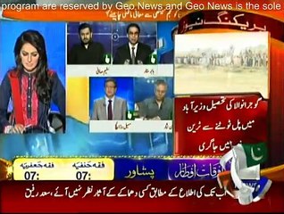 Report Card - 2nd July 2015