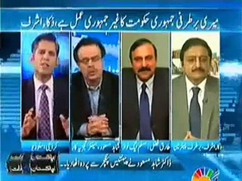 Dr. Shahid Masood & Dr. Arif Alvi Admit in Live Show That They Have Heard 35 Punctures Audio Tape