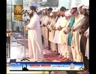 Namaz e Isha 5th Ramadan 2015 by Mufti Ramzan sialvi live from Data Dabar Lahore aryqtv (1)