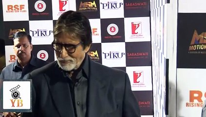 Very Modest Amotabh bachchan @ Piku Success Bash