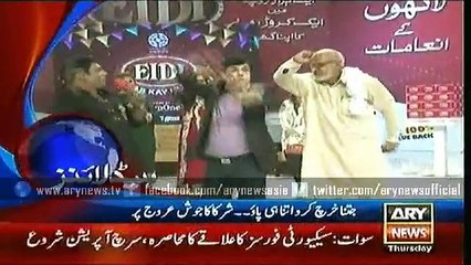 Headlines – 1900 – Thursday – 02 – July – 2015