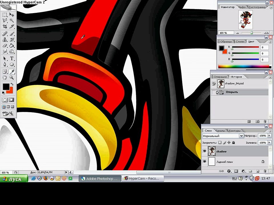 Drawing in Sonic Adventure Style