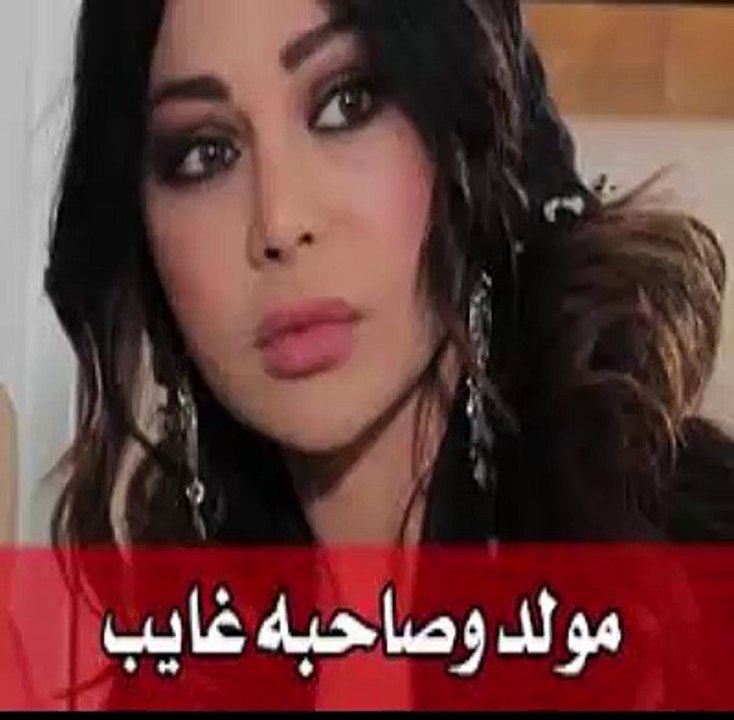 مسلسل مولد وصاحبه غايب الحلقة 13 كاملة