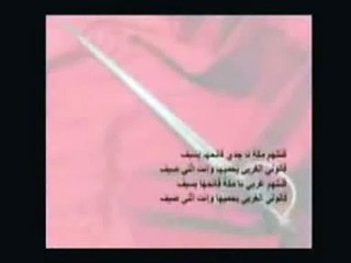 الأغنية التى قتلت الفنانة ذكرى التونسية