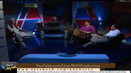 Watan Ba Sta - Ahmad Gul Ustad 2015 - Avt Khyber 2015 Song