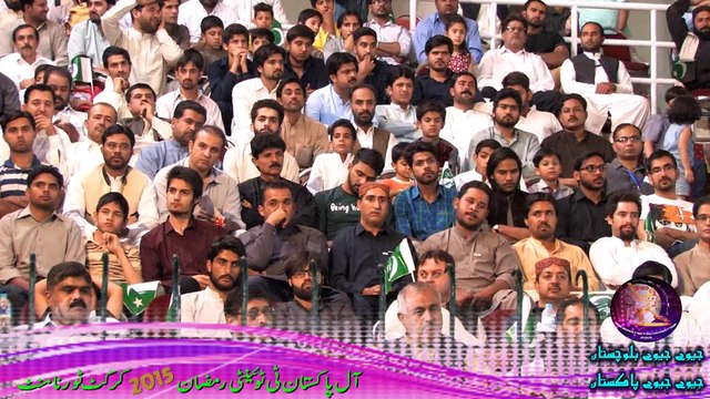 All Pakistan T-20 Cricket Tournament 2015 at Bugti Stadium Quetta (Sprots Mnstr Bln Address)