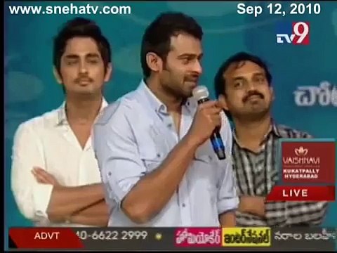Hero Prabhas speech in Brindavanam Audio Release