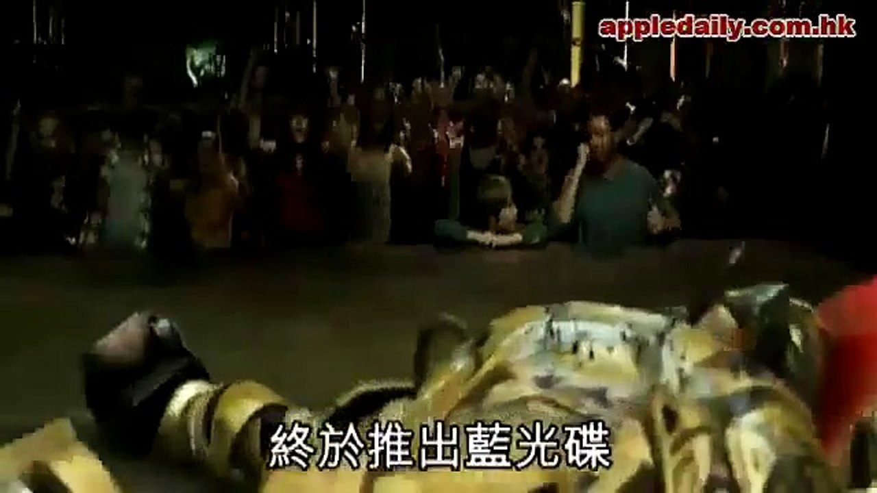 《鐵甲鋼拳》鐵盒版最 o 岩 Feel