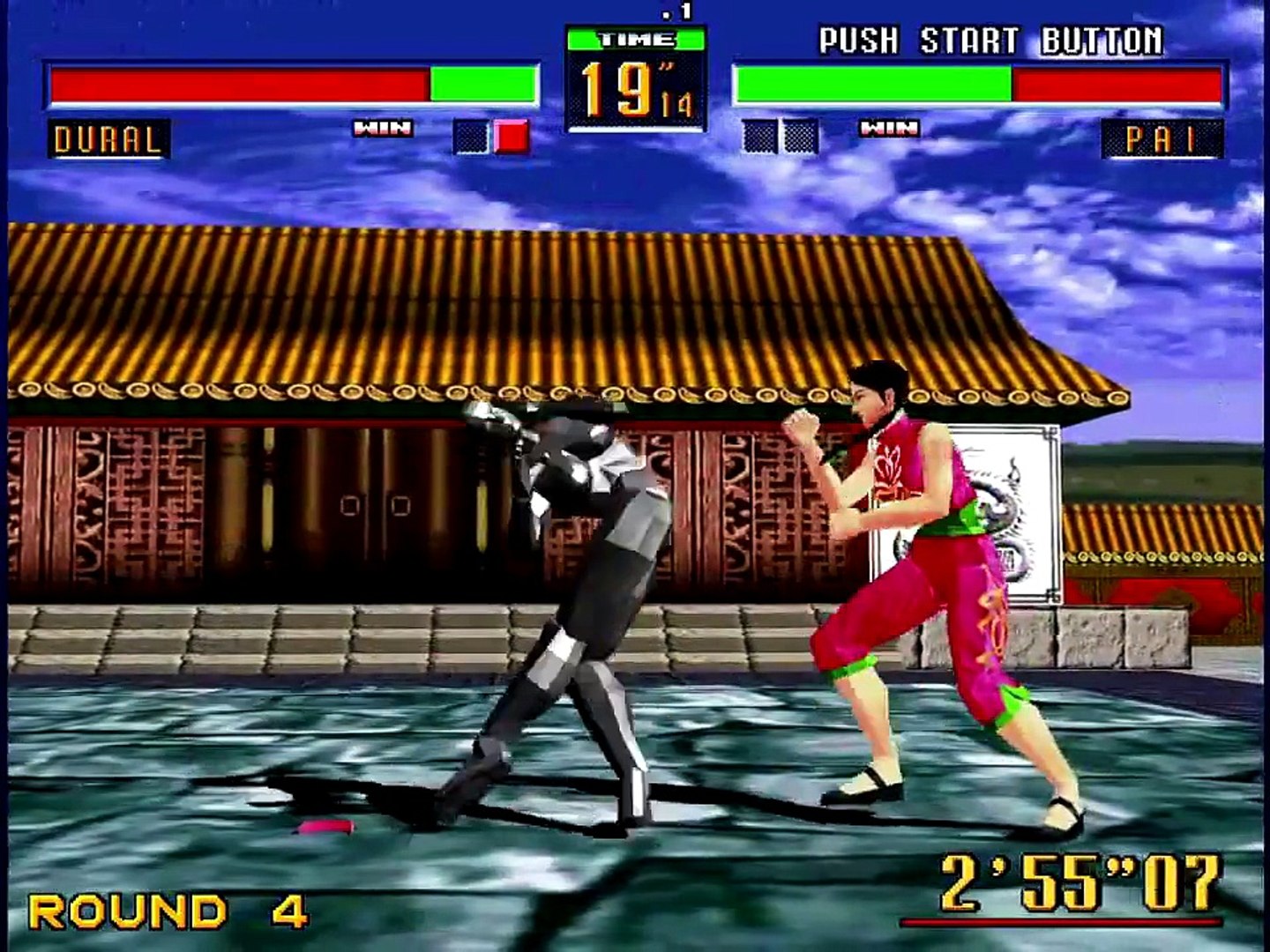 Virtua Fighter 2 (Xbox Live Arcade) Arcade as Dural - video Dailymotion