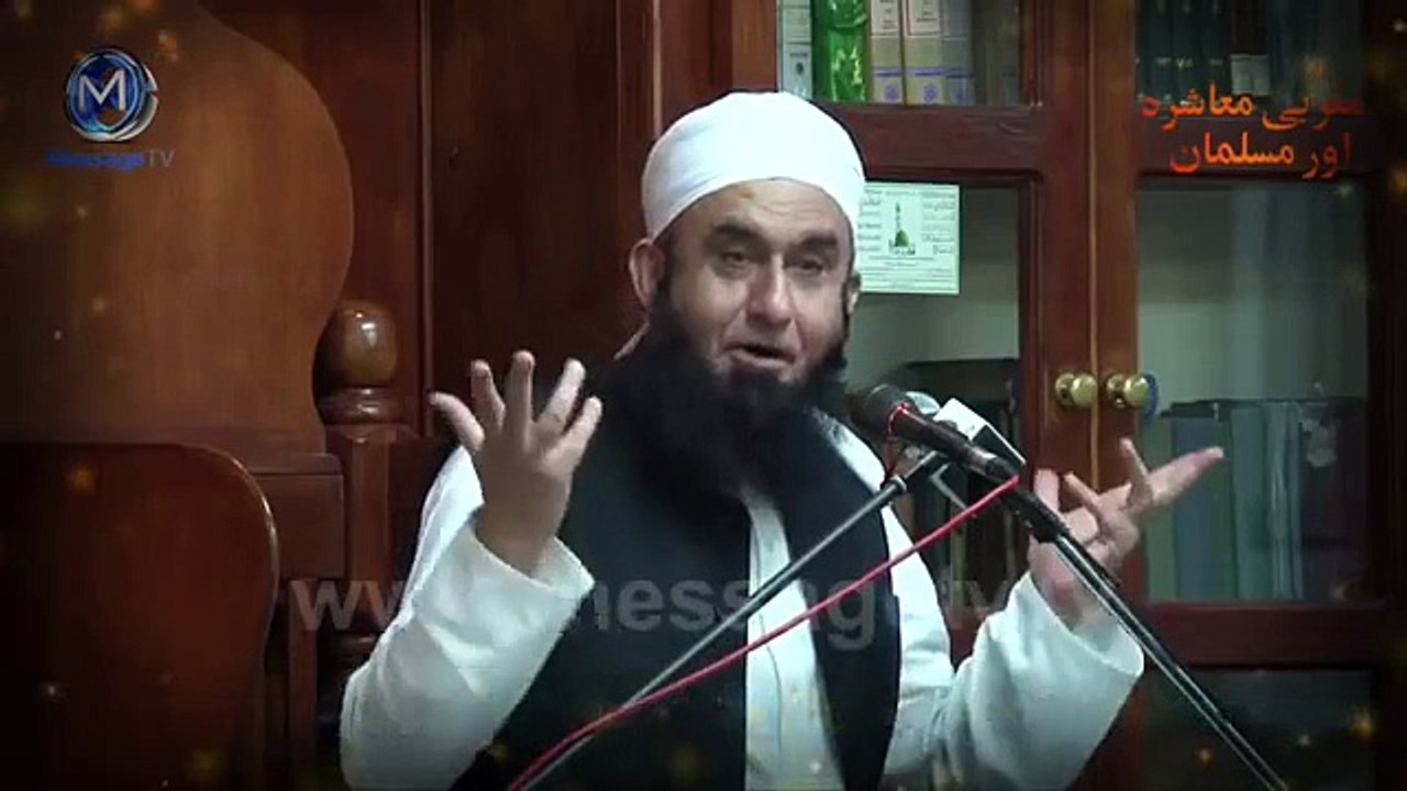 Molana Tariq Jameel Sahab Best Bayan