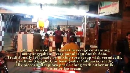 Falooda (Faluda) Dessert Drink - Lahore, Pakistan