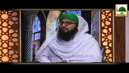 Roze Me Brush Karna Kesa - Darulifta Ahlesunnat