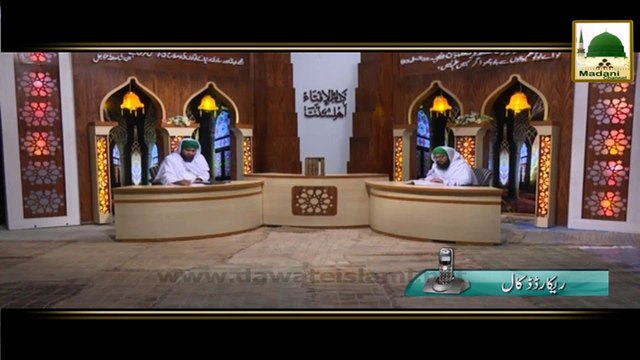 Zaroorat Se Zaid Raqam Par Zakat Hogi - Darulifta Ahlesunnat