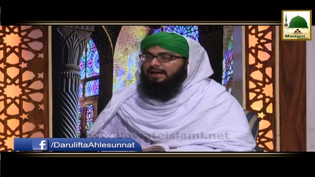 Kia Dukan Ke Kiraye Par Zakat Hogi - Darul Ifta AhleSunnat