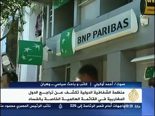 Transparency : la ripouxblik-des-criminels-algériens classée parmis les pays les plus corrompus