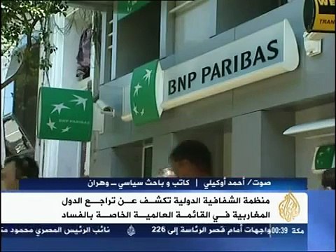 Transparency : la ripouxblik-des-criminels-algériens classée parmis les pays les plus corrompus