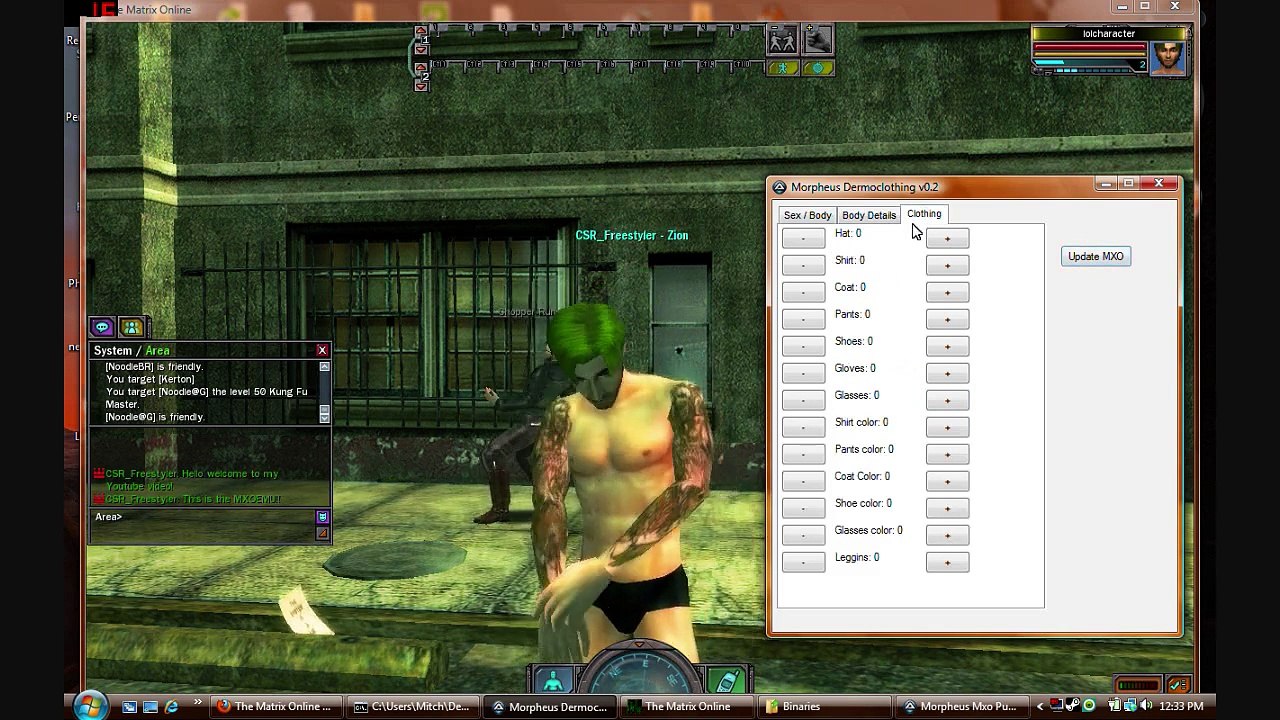 The Matrix Online Emulator