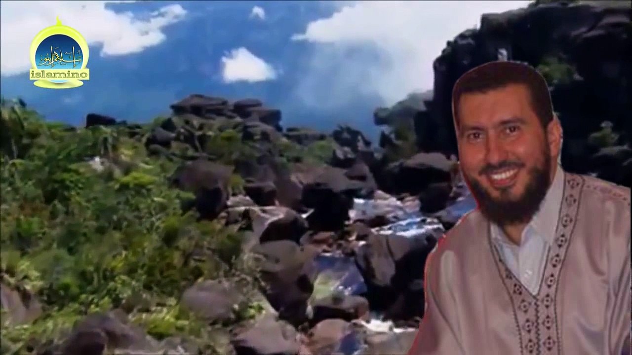 Man Adraka Ramadan Falam Yaghfar Lah by Mohamed Bouniss