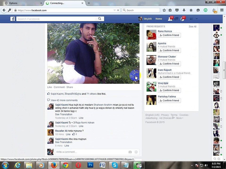 How To Facebook Ghost Id Make By Owsome Syed ZaDa