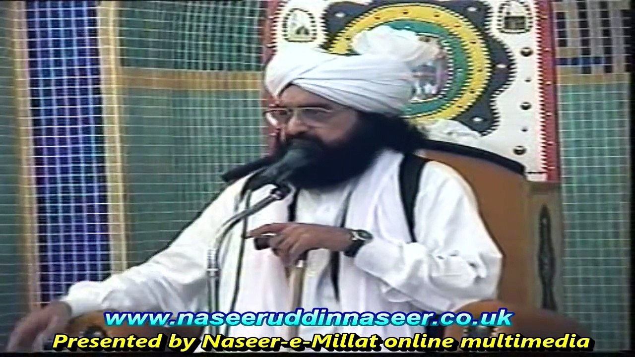Dalail E Kalafte Rashda Alzabari Mosque - Pir Syed Naseeruddin naseer R.A - Episode 51 Part 1 of 1