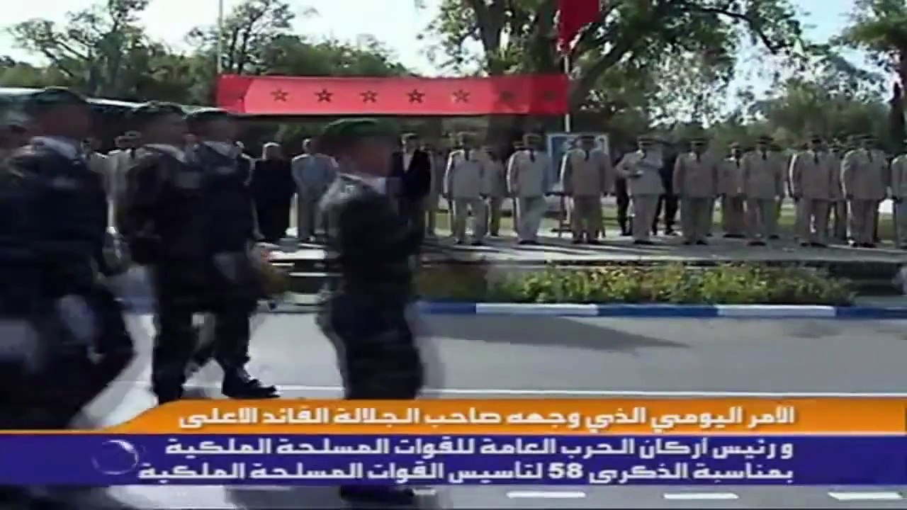 Hell March Morocco Army | 2014 | HD | 720 [Ver.2]