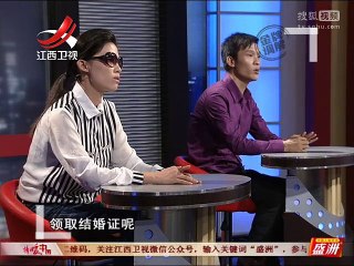 20150702 金牌调解 金牌调解20150702 索要工资的女友