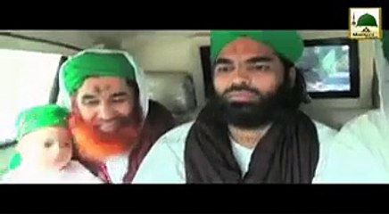 Aghwa bray tawan kesa hai