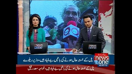 Saad Rafique hints at ‘sabotage’ in Gujranwala train incident