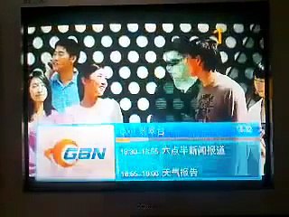 在内地看香港新聞報道TVB六點半新聞20120915