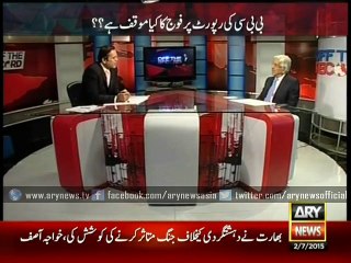 Altaf Hussain's statement in favor of RAW is on record, reminds Asif