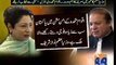 PM Nawaz briefed by Maleeha Lodhi on Indian interference-Geo Reports-02 Jul 2015