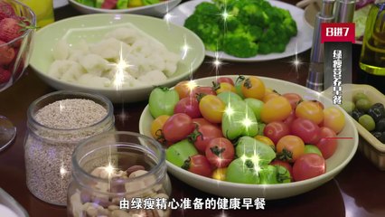 《中国超模》20150702 超模全裸拍摄时尚大片 熊黛林分享大尺度硬照经验part1