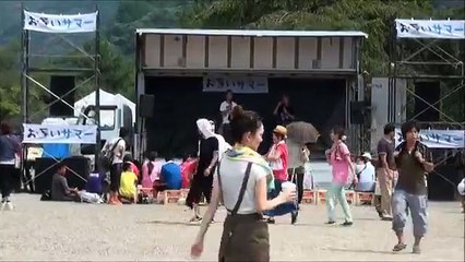 ゲリラ　フラッシュモブ　京都宇治　お互いサマー