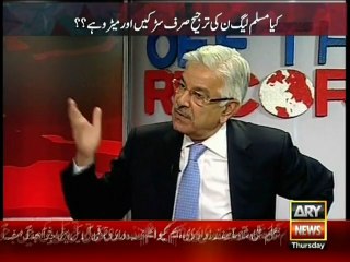 Khawaja Asif once again shames PTI